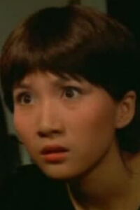 Lee Fung-Lan
