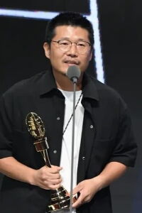 Lee Ming