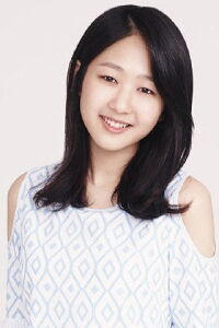 Lee Soo-bin