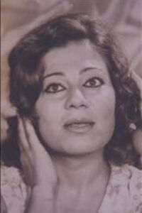 Leila  Karam