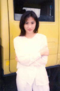 Lily Chung Suk-Wai