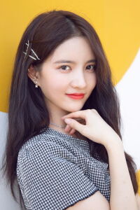 Liu Xiening