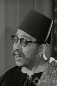 Lotfi El Hakim