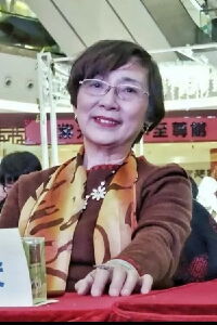 Lu Ping