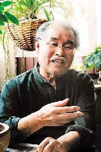 Lu Xi