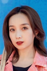 Lu Yiping