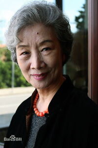 Lü Zhong