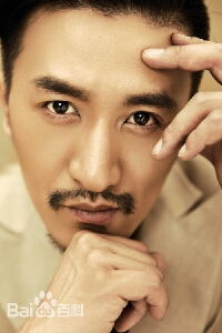 Luan Junwei