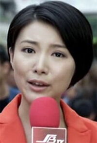 Ma Choi