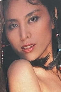 Machiko Wachi