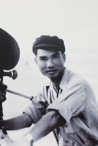 Mai Lộc