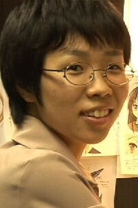 Mai Otsuka