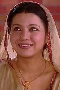 Mandeep Bhandar