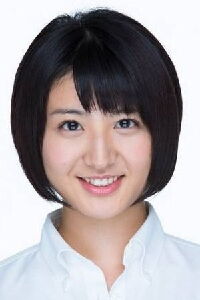 Mao Kanjo