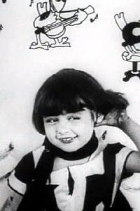 Margie Gay