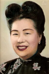 Marion E. Wong