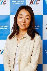 Masae Otake