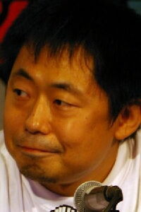 Masahiro Ando