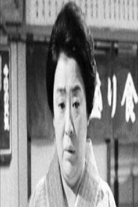 Masako Kyōzuka