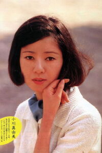 Mayumi Ogawa