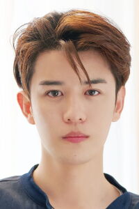 Meng En