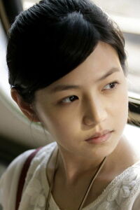 Michelle Chen Yan-Hsi