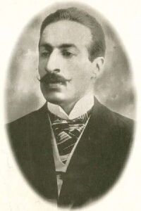 Mirza Ebrahim Khan Akkas Bashi