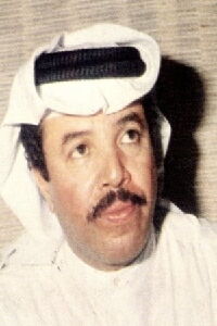 Mohamed Al-Saree