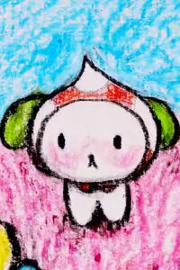 Mu