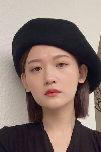 Mu Tung Chi