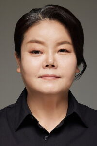 Nam Gwon-a