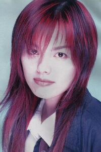 Nanase Aikawa