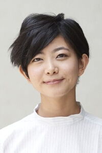 Natsumi Ishibashi
