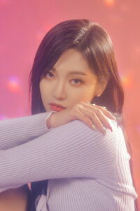 NINGNING