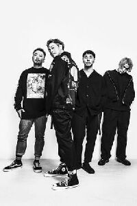 Noisemaker