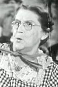 Nora Bush