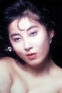 Otomo Rena