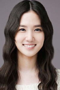 Park Eun-bin