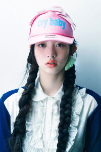 Park Min-ju