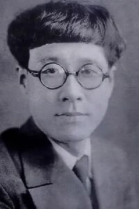 Park Tae-won