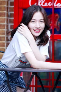 Peng Gaochang