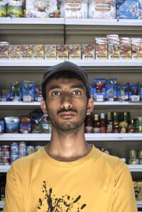 Phaim Bhuiyan
