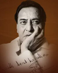 Pran Sikand