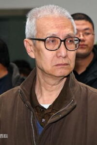 Qi Mo