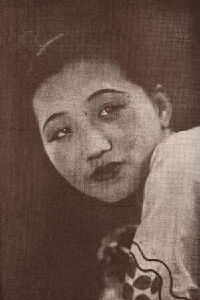 Qianping Gao