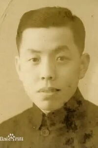 Qin Pengzhang