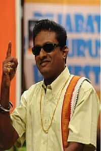 Ramasundran