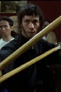 Richard Yuen Tak