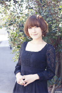 Rina Sato