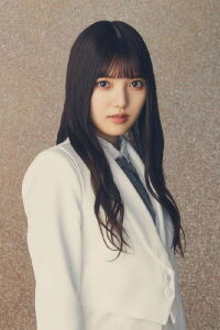Rina Uemura